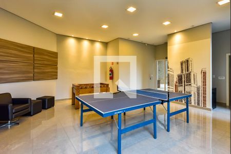 Apartamento à venda com 110m², 2 quartos e 2 vagasÁrea Comum