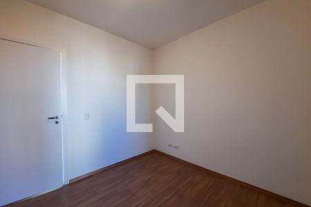 Apartamento à venda com 110m², 2 quartos e 2 vagasSuíte 1