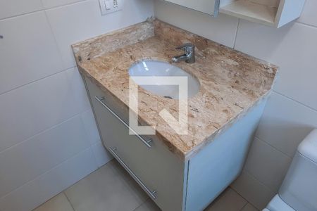 Apartamento à venda com 110m², 2 quartos e 2 vagasBanheiro da Suíte 1