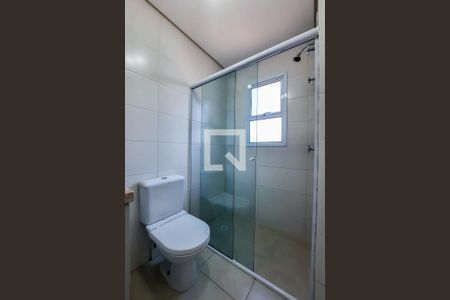 Apartamento à venda com 110m², 2 quartos e 2 vagasBanheiro da Suíte 1