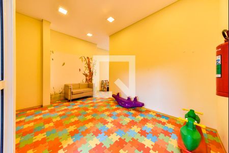 Apartamento à venda com 110m², 2 quartos e 2 vagasÁrea Comum