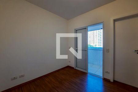 Apartamento à venda com 110m², 2 quartos e 2 vagasSuíte 1