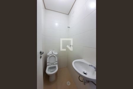 Apartamento à venda com 110m², 2 quartos e 2 vagasBanheiro de Serviço