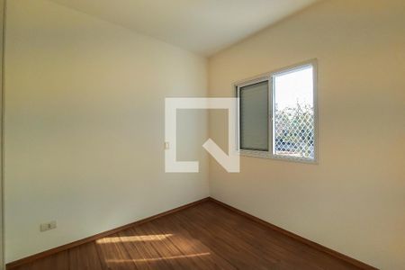 Apartamento à venda com 110m², 2 quartos e 2 vagasSuíte 2
