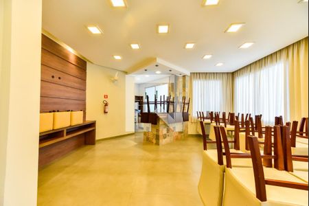 Apartamento à venda com 110m², 2 quartos e 2 vagasÁrea Comum