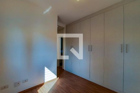 Apartamento à venda com 110m², 2 quartos e 2 vagasSuíte 2