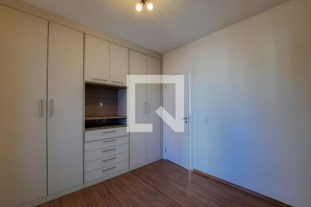 Apartamento à venda com 110m², 2 quartos e 2 vagasSuíte 1