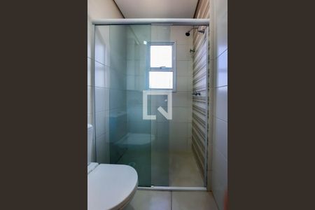Apartamento à venda com 110m², 2 quartos e 2 vagasBanheiro da Suíte 1