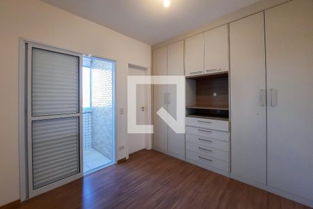 Apartamento à venda com 110m², 2 quartos e 2 vagasSuíte 1