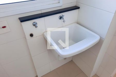 Apartamento à venda com 110m², 2 quartos e 2 vagasÁrea de Serviço