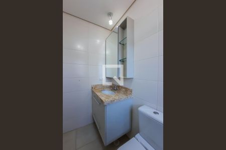Apartamento à venda com 110m², 2 quartos e 2 vagasBanheiro da Suíte 1