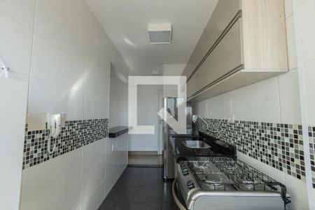 Apartamento à venda com 58m², 2 quartos e 1 vaga Apartamento à venda com 58m², 2 quartos e 1 vagaCozinha