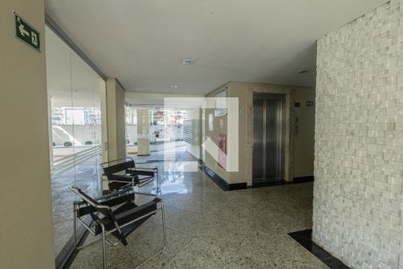 Apartamento à venda com 58m², 2 quartos e 1 vaga Apartamento à venda com 58m², 2 quartos e 1 vagaHall