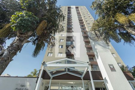 Apartamento à venda com 58m², 2 quartos e 1 vaga Apartamento à venda com 58m², 2 quartos e 1 vagaFachada