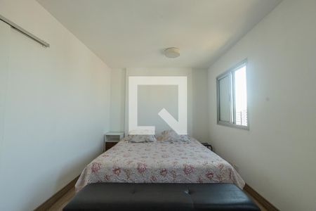 Apartamento à venda com 58m², 2 quartos e 1 vaga Apartamento à venda com 58m², 2 quartos e 1 vagaQuarto 2