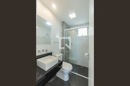 Apartamento à venda com 58m², 2 quartos e 1 vaga Apartamento à venda com 58m², 2 quartos e 1 vagaBanheiro Social