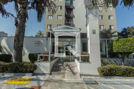 Apartamento à venda com 58m², 2 quartos e 1 vaga Apartamento à venda com 58m², 2 quartos e 1 vagaFachada