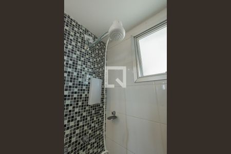 Apartamento à venda com 58m², 2 quartos e 1 vaga Apartamento à venda com 58m², 2 quartos e 1 vagaBanheiro Social