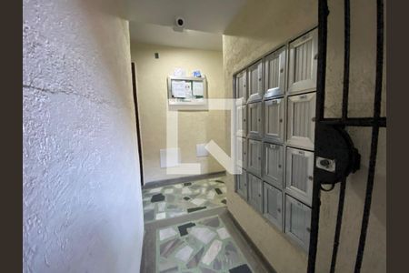 Apartamento para alugar com 70m², 2 quartos e 1 vagaHall