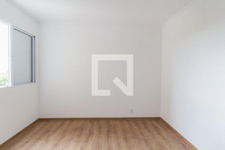 Apartamento para alugar com 51m², 2 quartos e 1 vagaQuarto 2