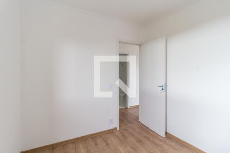 Apartamento para alugar com 51m², 2 quartos e 1 vagaQuarto 1