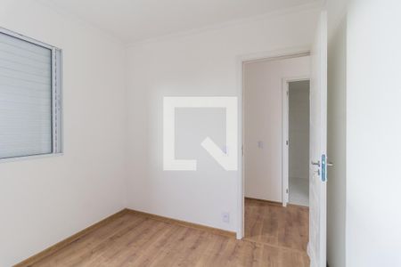 Apartamento para alugar com 51m², 2 quartos e 1 vagaQuarto 1
