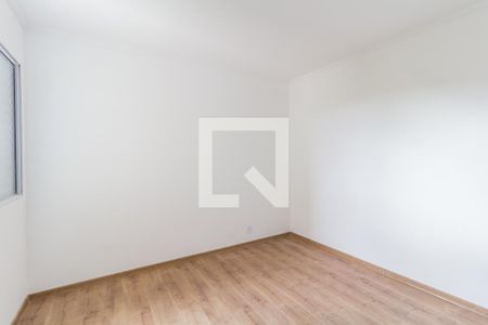 Apartamento para alugar com 51m², 2 quartos e 1 vagaQuarto 2