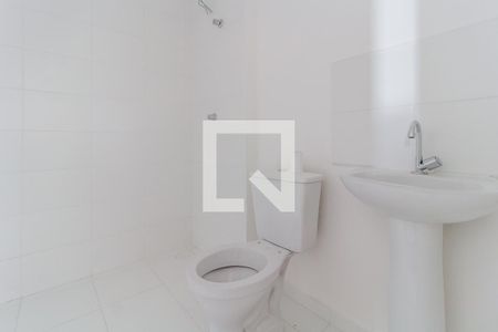 Apartamento para alugar com 51m², 2 quartos e 1 vagaBanheiro