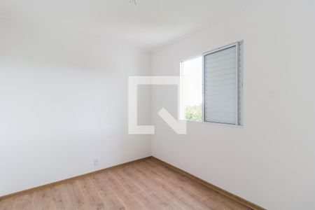 Apartamento para alugar com 51m², 2 quartos e 1 vagaQuarto 1