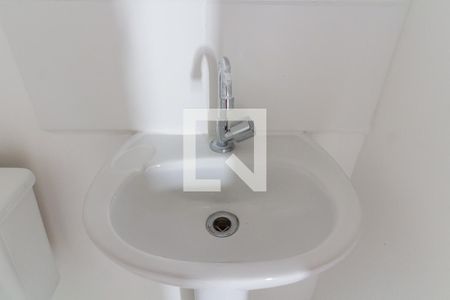 Apartamento para alugar com 51m², 2 quartos e 1 vagaBanheiro