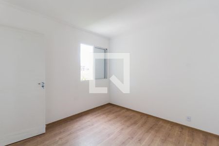 Apartamento para alugar com 51m², 2 quartos e 1 vagaQuarto 2