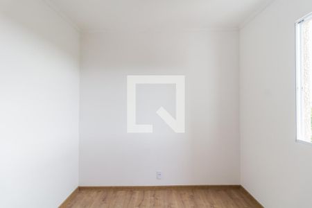 Apartamento para alugar com 51m², 2 quartos e 1 vagaQuarto 1