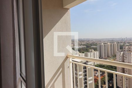 Varanda de apartamento para alugar com 2 quartos, 58m² em Jardim Sumaré, Ribeirão Preto