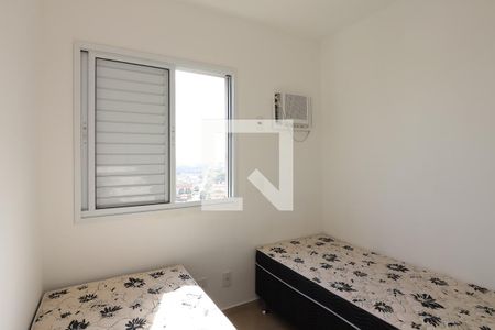 Apartamento para alugar com 58m², 2 quartos e 1 vagaQuarto 2