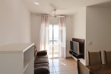 Sala de apartamento para alugar com 2 quartos, 58m² em Jardim Sumaré, Ribeirão Preto