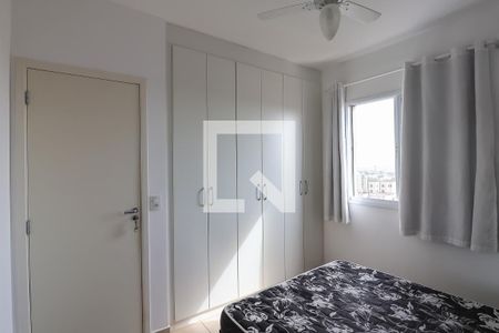 Apartamento para alugar com 58m², 2 quartos e 1 vagaSuíte