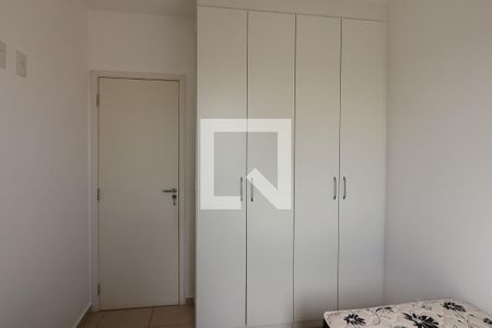 Apartamento para alugar com 58m², 2 quartos e 1 vagaQuarto 2