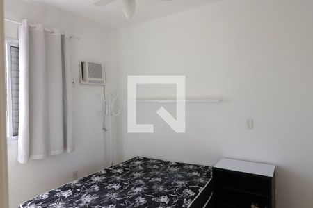 Apartamento para alugar com 58m², 2 quartos e 1 vagaSuíte