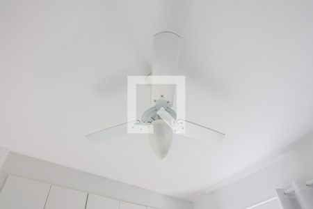 Apartamento para alugar com 58m², 2 quartos e 1 vagaVentilador