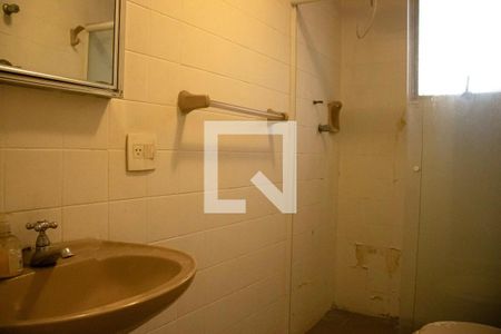 Banheiro de apartamento para alugar com 1 quarto, 47m² em Paraíso, São Paulo