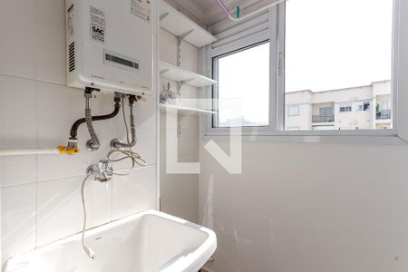 Apartamento para alugar com 52m², 2 quartos e 1 vagaÁrea de Serviço