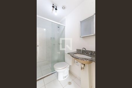 Apartamento para alugar com 52m², 2 quartos e 1 vagaBanheiro da Suíte