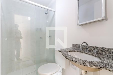 Apartamento para alugar com 52m², 2 quartos e 1 vagaBanheiro da Suíte