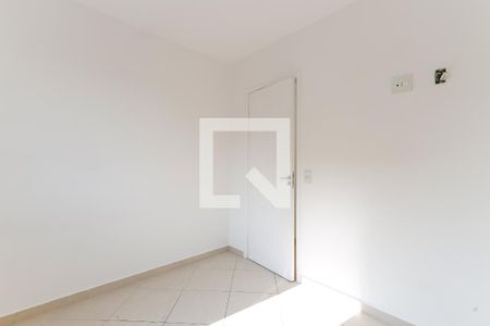 Apartamento para alugar com 52m², 2 quartos e 1 vagaQuarto 2