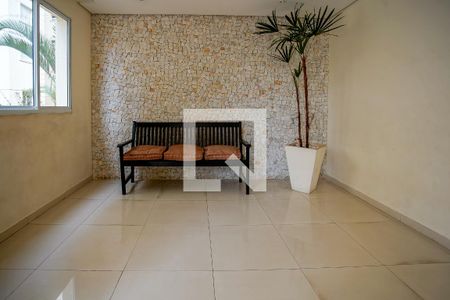 Apartamento para alugar com 52m², 2 quartos e 1 vagaÁrea Comum - Hall Entrada