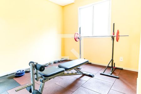 Apartamento para alugar com 52m², 2 quartos e 1 vagaÁrea Comum - Academia