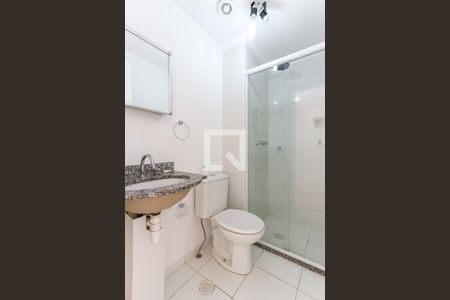 Apartamento para alugar com 52m², 2 quartos e 1 vagaBanheiro