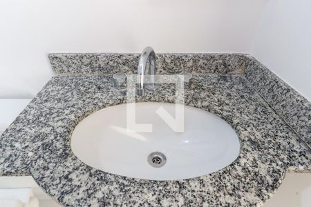 Apartamento para alugar com 52m², 2 quartos e 1 vagaBanheiro da Suíte