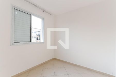 Apartamento para alugar com 52m², 2 quartos e 1 vagaQuarto 2
