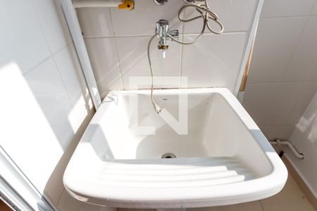 Apartamento para alugar com 52m², 2 quartos e 1 vagaÁrea de Serviço